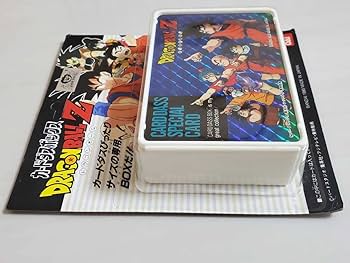 Amazon.co.jp: ラスト一点☆デッドストック カードダスボックス